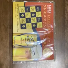 TAKEO KIKUCHI プレモルハンカチ