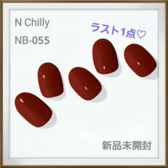 yoshino様 リクエスト 2点 まとめ商品