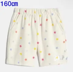 『新品』GapKids 女の子向　スウェットショートパンツ 160㎝