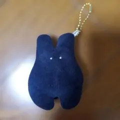 黒うさぎ ぬいぐるみ キーホルダー
