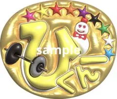 専用♪さま　ひーくん　めめ