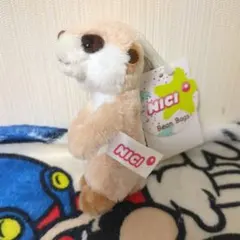 NICI ミーアキャット ぬいぐるみ マスコット