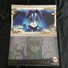 鬼滅の刃　ランチョンマット　猗窩座　ufotable cafe 無限城編