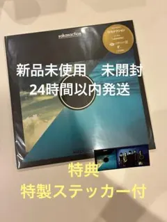 サカナクション 6th Album sakanaction レコード - メルカリ