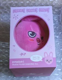 SKZOO PLUSH DANCING Ver. DWAEKKI - メルカリ