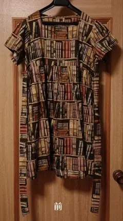 physical drop セーラーOP赤チェック