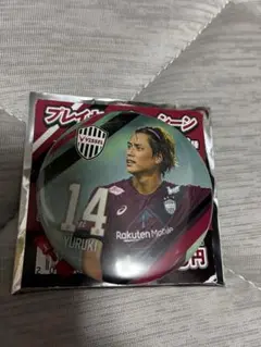 ヴィッセル神戸 プレイヤープレーシーン缶バッジ　汰木康也