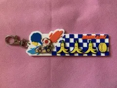 USJ ユニバ 25周年 マリオカートコレクタブルキーチェーン キノピオ 任天堂