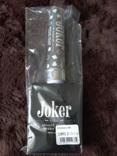 超特急　タクヤ　joker ペンライト&マスコット 超特急「BULLET TRAIN ARENA TOUR 2024-2025 “Joker