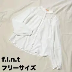 f.i.n.t首元シースルーブラウス ホワイト フリーサイズのサムネイル