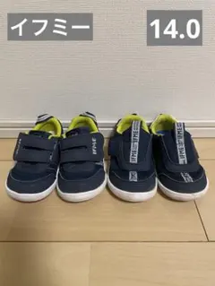 イフミー★スニーカー(14.0)