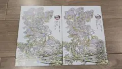 劇場版 鬼滅の刃 無限城編 入場者特典 パンフレット副読本 決戦編　2冊セット