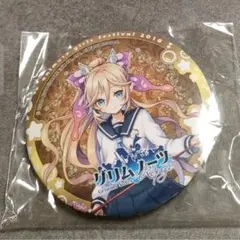 グリムノーツ AGF限定 缶バッジ 赤ずきん（学園） アニカプ - メルカリ