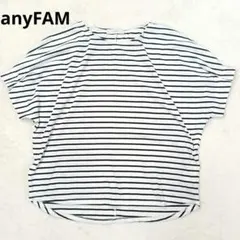anyFAM エニィファム 半袖Tシャツ ボーダー ドルマンスリーブ サイズ2
