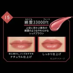 2026年最新】リップモンスターの人気アイテム - メルカリ