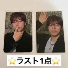 TREASURE ジョンウ トレカ