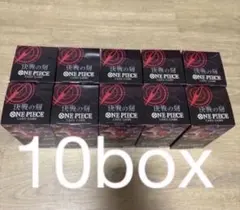 テープ付き 決戦の刻 12BOX - メルカリ