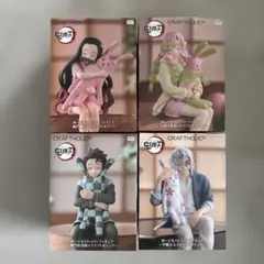 ラウンドワン限定CRAFT HOLIC 鬼滅の刃ぬーどるストッパー 4体セット