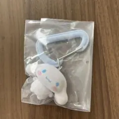 サンリオ　カラフルカラビナマスコットチャーム　シナモン