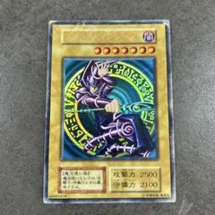 2026年最新】ブラックマジシャン 初期の人気アイテム - メルカリ