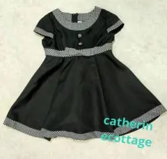 catherinecottage　　キャサリンコテージ　チェック