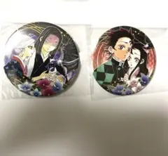 鬼滅の刃 コレクション缶バッジ 竈門炭治郎&禰豆子　産屋敷耀哉&あまね　2点
