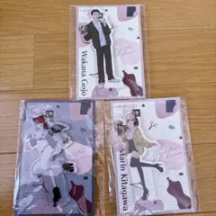 その着せ替え人形は恋をする アニメイト全巻購入特典 描き下ろし