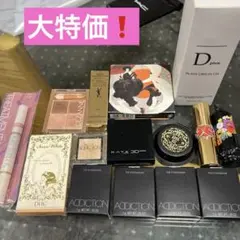 使用 未使用 まとめ売り コスメ スキンケア イヴサンローラン - メルカリ