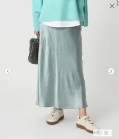 green label relaxing サテンナロースカート