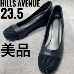 2026年最新】hills avenue 23の人気アイテム - メルカリ