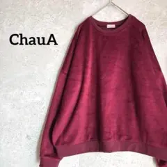 ChauA フリーストレーナー スウェット 赤紫 ゆったりサイズ 触り心地良