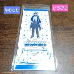 カラフルピーチ、5周年展、アクリルスタンド、なおきり