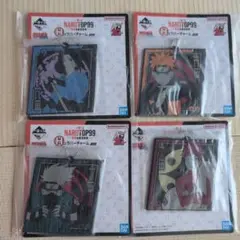 ナルト ラバーチャーム　4個セット