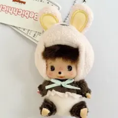 2025年最新】モンチッチ セキグチ うさぎの人気アイテム - メルカリ