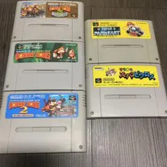 スーパードンキーコング　マリオカート　マリオのピクロス　スーパーファミコン