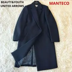 UNITED ARROWS MANTECO ラップテイラーチェスターコート　濃紺
