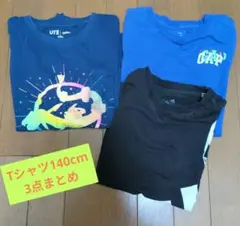 男の子　Tシャツ 140cm まとめ売り