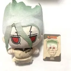 Dr.STONE ドクスト 中国 眼萌萌 ぬいぐるみ 石神千空 マスコット