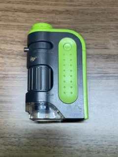 Item thumbnail for item ed222b17-2bd5-4c00-89b6-967494a867c7