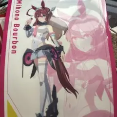 ウマ娘 プリティーダービー クリアファイルセット全種
