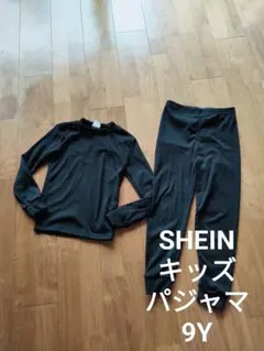 SHEIN キッズ ラウンドネック フリース パジャマ 無地 黒 9Y