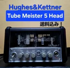 2026年最新】hughes&kettner tubeの人気アイテム - メルカリ