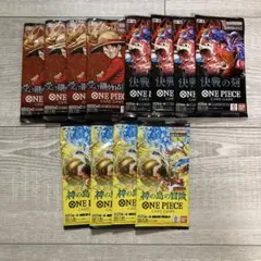ワンピースカードゲーム 拡張パック まとめ売り 12パック - メルカリ