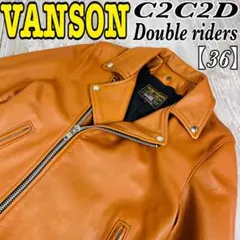 2026年最新】vanson C2C2Dの人気アイテム - メルカリ