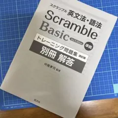 Item thumbnail for item 7724906e-f9a9-4a1a-87cc-7db191f823c5