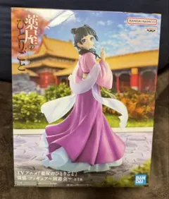 薬屋のひとりごと 猫猫 フィギュア 園遊会