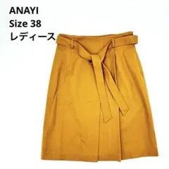 アナイ ANAYI ウールタイトスカート 38 M ブラウン 日本製 膝丈のサムネイル