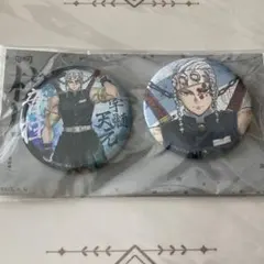 鬼滅の刃 柱展 キービジュアル グリッター缶バッジセット 煉獄杏寿郎