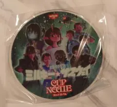 Item thumbnail for item e46bc8d5-aa80-4f18-8c74-6e45bdf9d451