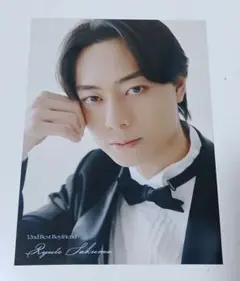 作間龍斗 ジュニア大賞 厚紙 Myojo